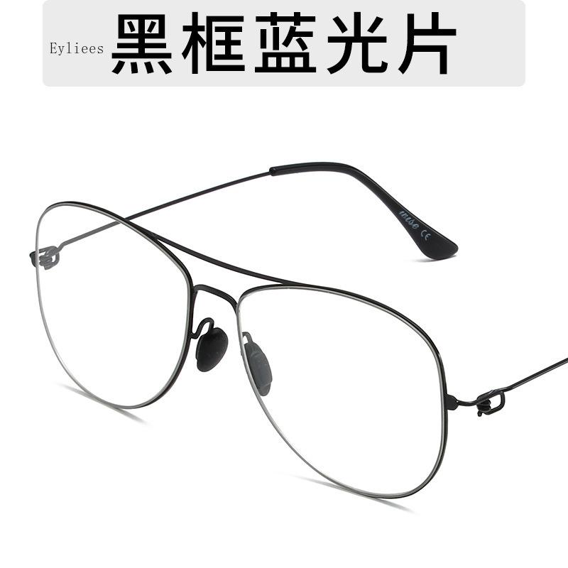 

Fashion Sunglass Men Vintage Oval Sunglasses Women Trendy Retro Glasses Hombre Lunette Soleil Femme Okulary