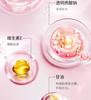 Meifubao Jinchai Yulu Moisturizing Face Cream 50g