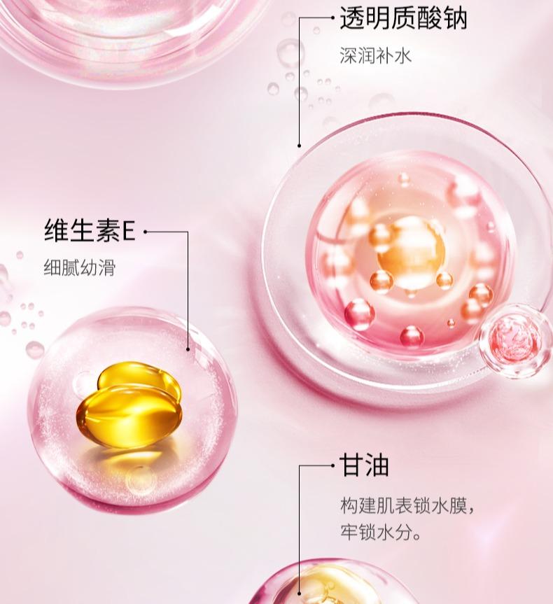 Meifubao Jinchai Yulu Moisturizing Face Cream 50g