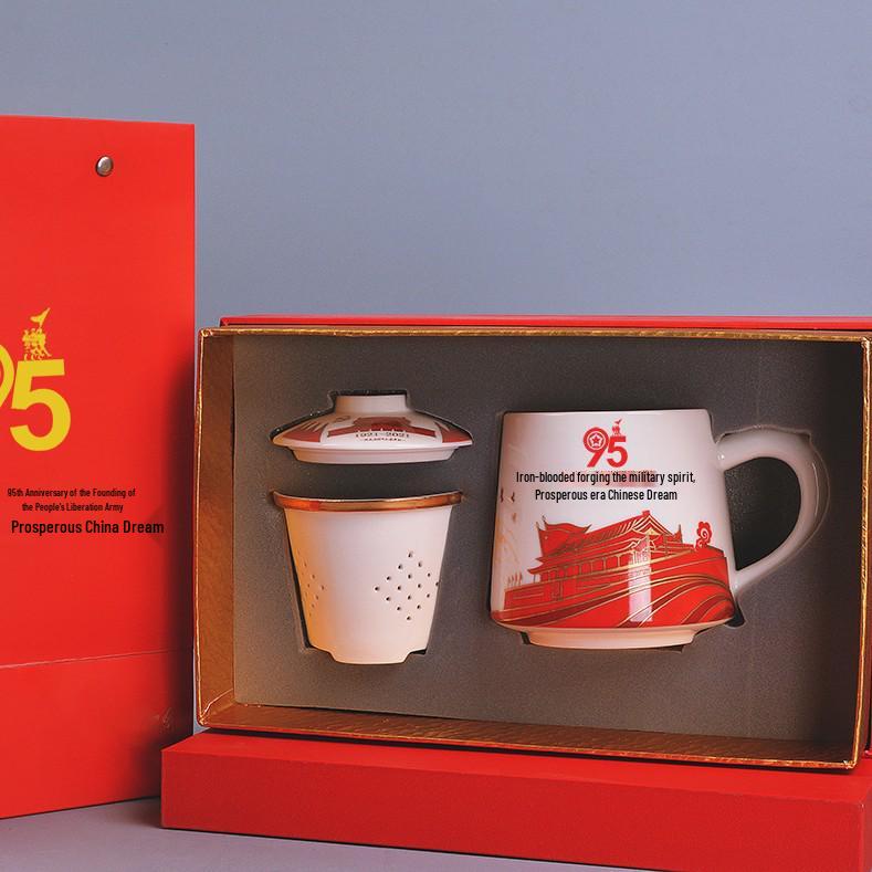 Ceramic Tea Infuser Mug - Souvenir Office Gift Cup
