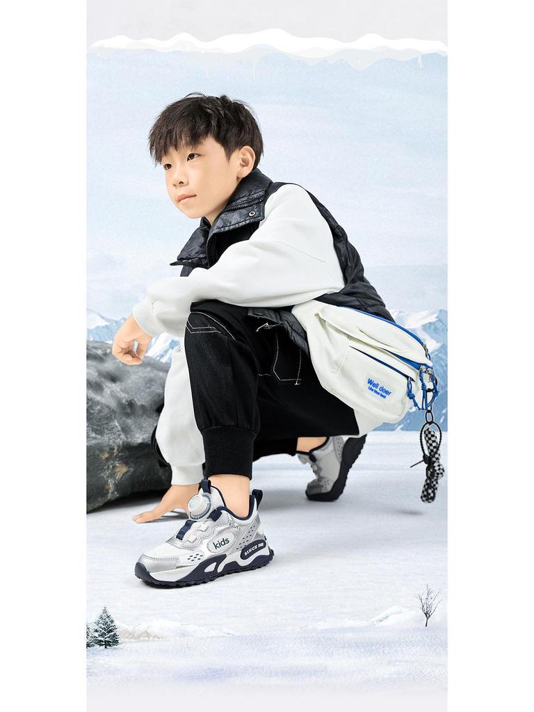 Boys' Winter Sports Shoes: Non-slip Leather, Velvet-Lined, Cotton-Enhanced, Rotary Knob Fastenings for Kids