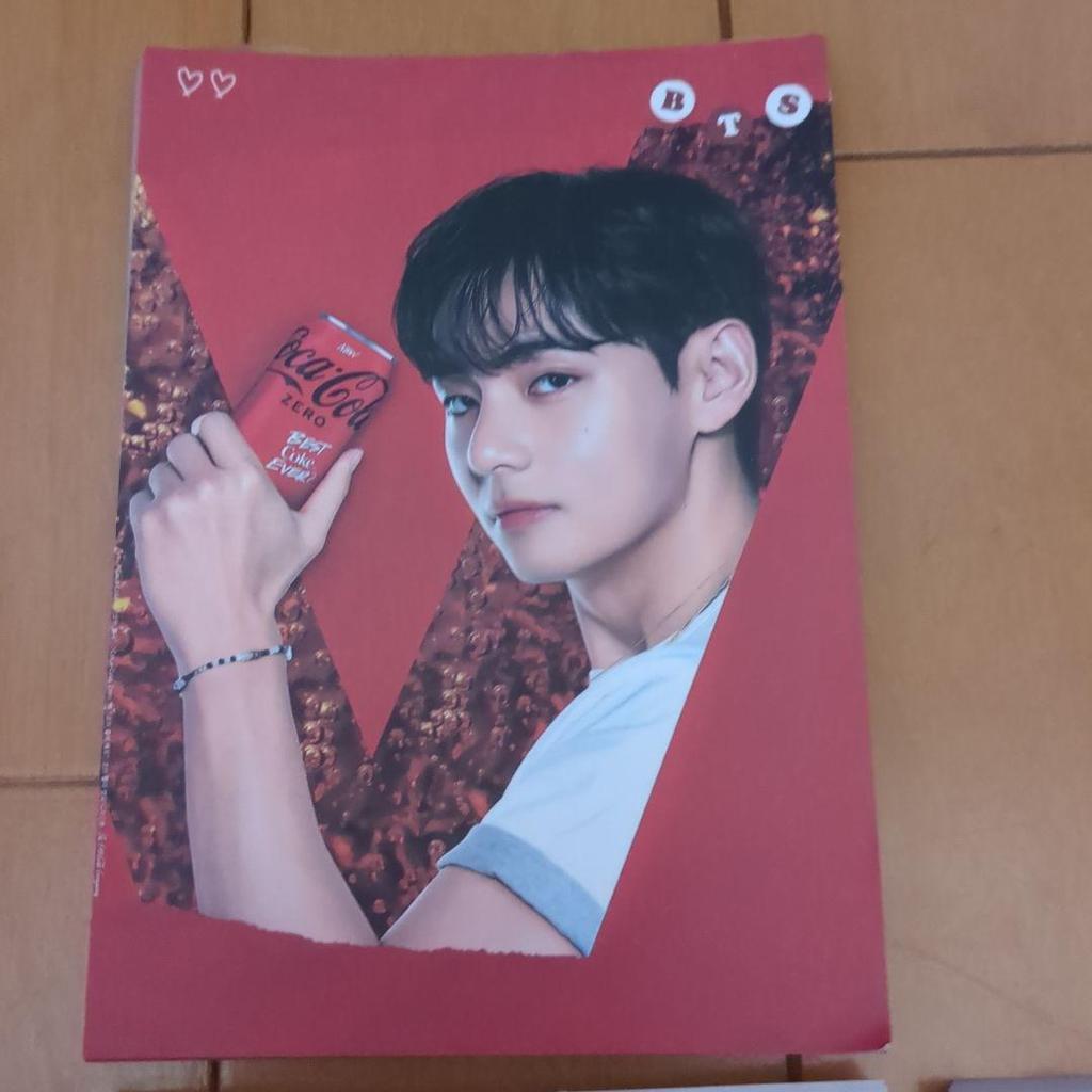 [USED] BTS V Korean Producer Large Memo Paper 13 Types, Small 1 Type Total 14 Types, 140 Sheets