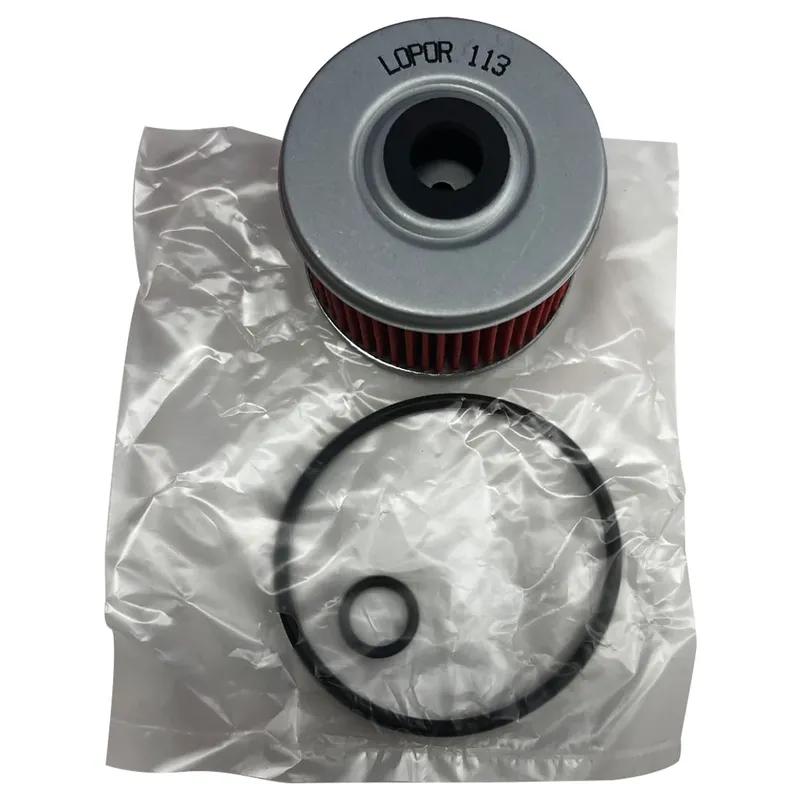 Motorcycle Oil Filter For Honda TRX500 FE Fourtrax Foreman 4 x 4 ES 05-19 TRX520 FE Fouttrax 4x4 ES EPS -