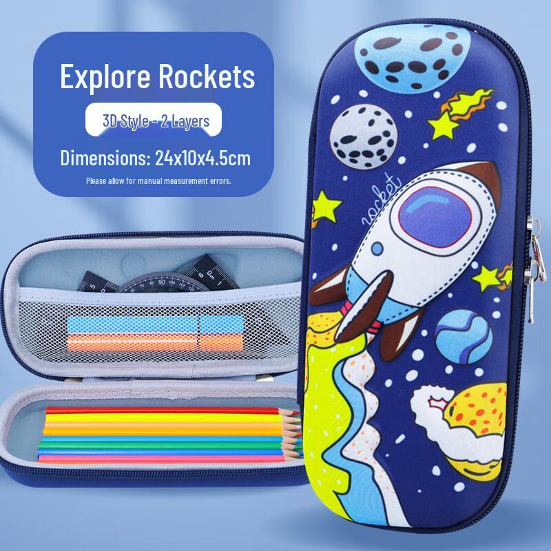 CHUNLONG 3D Large Capacity Pencil Case Primary School