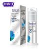 Shuke Extreme White Repair Pump Liquid Toothpaste