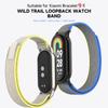 Nylon Strap For Xiaomi Mi Band 9 8 Smartwatch Wristband Replacement Bracelet Trail Loop Strap For Xiaomi Band9 8 Accessories