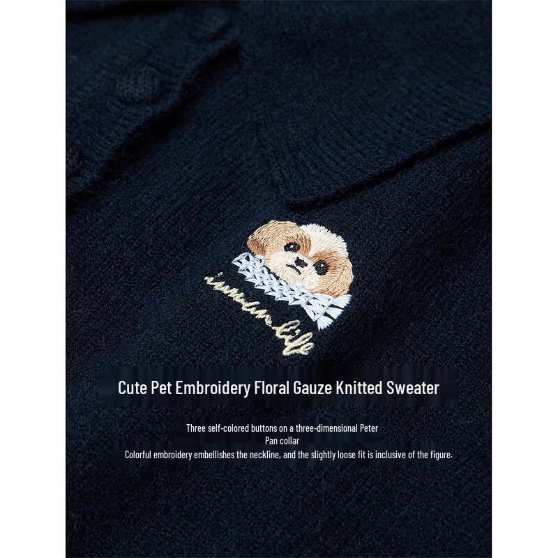 INMAN Cute Pet Embroidered Doll Collar Sweater