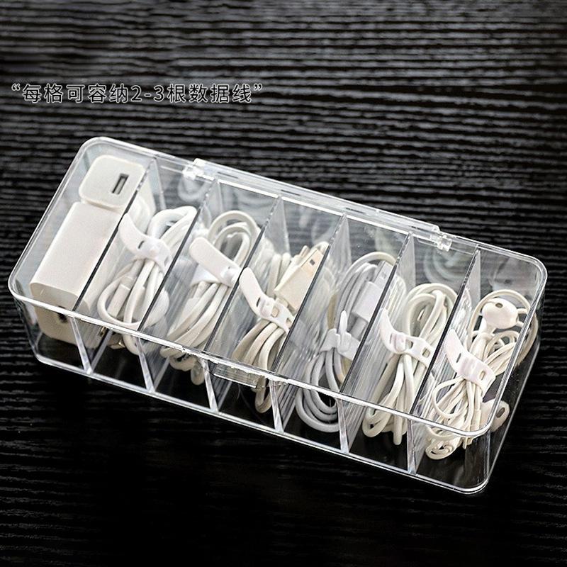 Transparent drawer type sorting box Data cable Headphone separate storage box Plastic multi-function compartment storage box