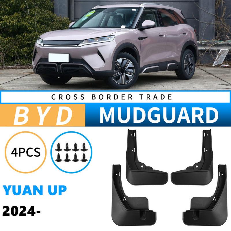 2024 BYD Yuan UP Soft Rubber Car Mud Flaps for Front and Rear Tires 2024 BYD Yuan UP