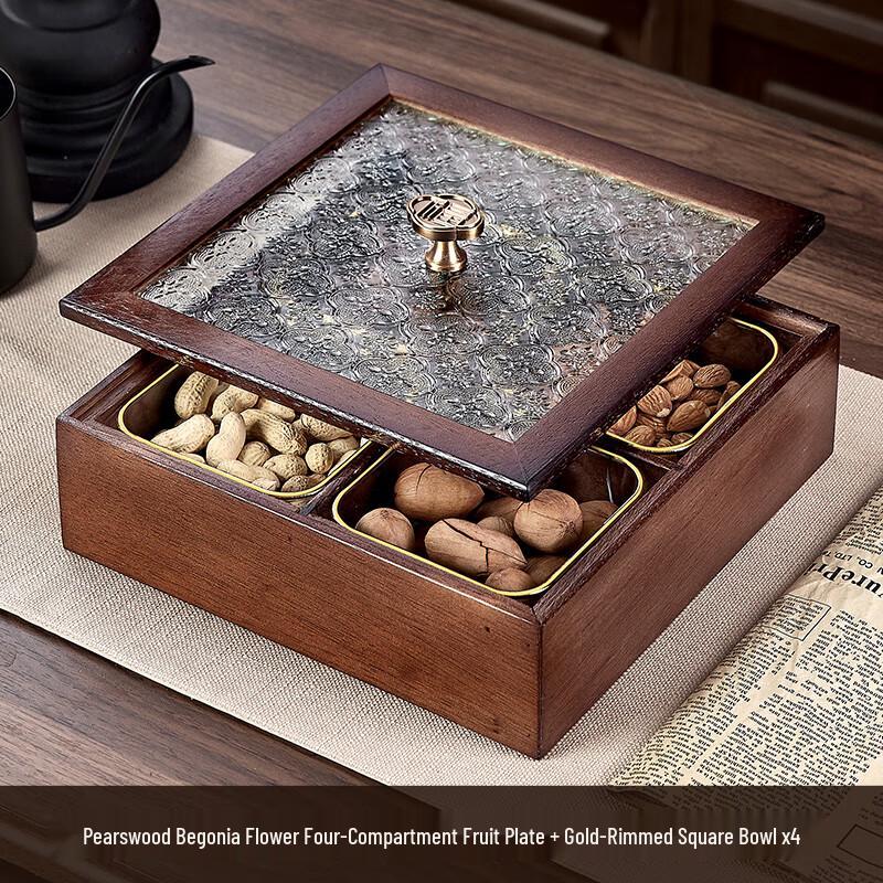 

Chinese Light Luxury Dried Fruit Candy Nut Plate