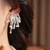 18k Gold Plated Firework Pearl Ear Clips - Elegant, Versatile & Luxurious Design