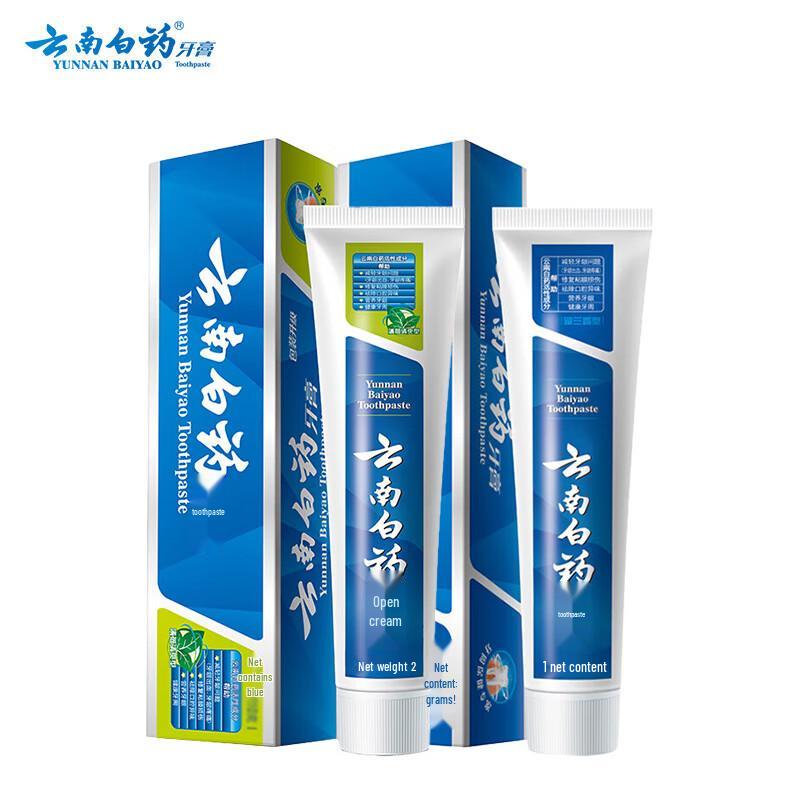 Yunnan Baiyao Toothpaste for Gum Care & Fresh Breath