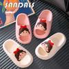 Children's Cartoon Slippers, Kids & Toddler Moccasins, Parent-Child Summer Sandals