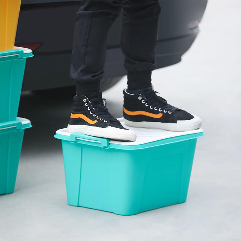 CHAHUA 35L Multi-Purpose Storage Box with Wheels