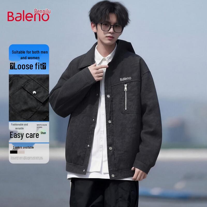 Baleno Men s Retro Tie-Dye Lapel Casual Jacket M