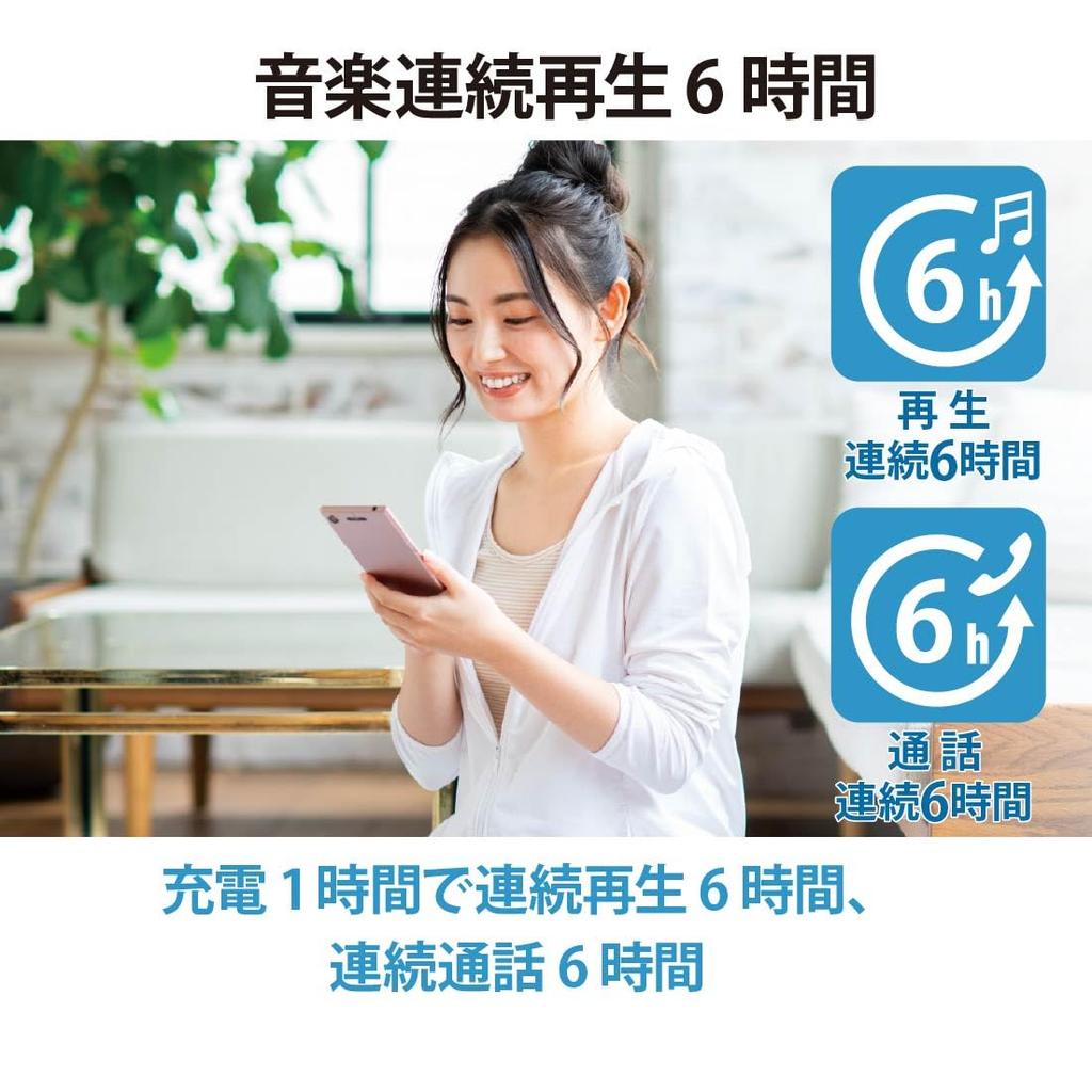 OHM AudioComm Neckband Wireless Earphones, 10mm Driver with Multipoint Connection, Red, Bluetooth 5.3, Up To 6 Hours Playback