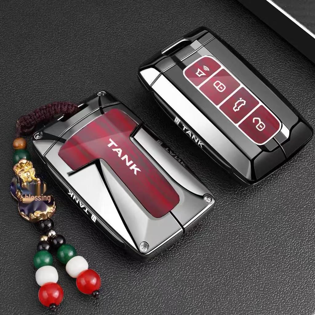 TANK Car Key Case for 26 Models: 700, 500, Hi4T, 400, Hi4Z, 300