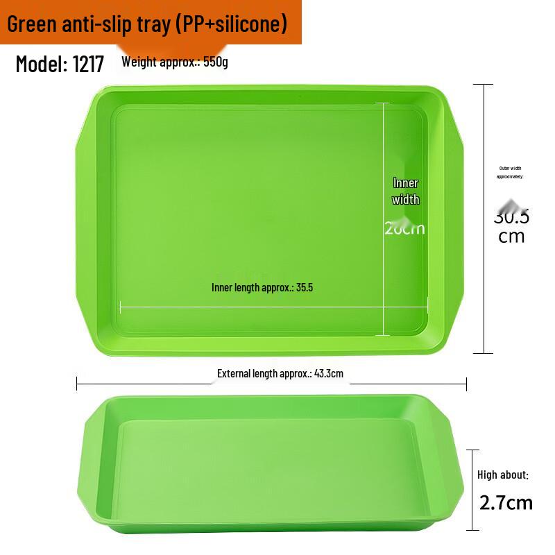 JML Non-Slip Wood Grain Plastic Serving Trays