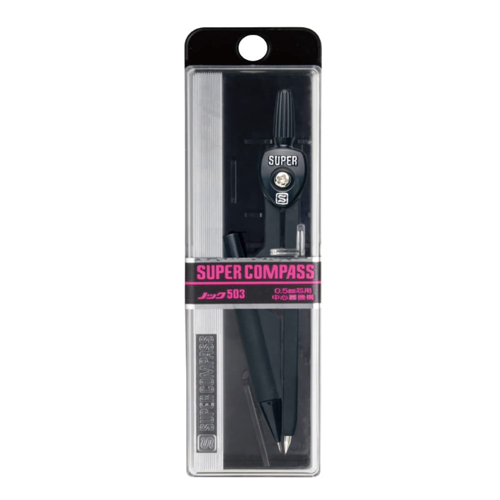 Sonic Compass for 0.5mm Lead, Black, Knock-503-BK