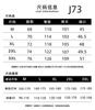 Wave pattern drawstring sweatpants men's spring and autumn new trendy American straight wide-leg trousers sports casual trousers