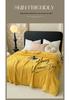 Three-Dimensional Jacquard Velvet Blanket - Tawny Flannel Sofa Cover