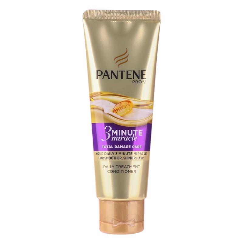 Pantene 3MM Luxury Damage Repair Essence Cream 40ml