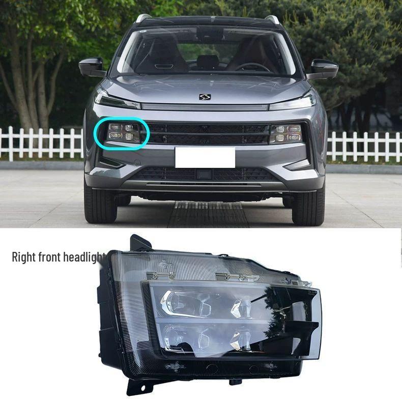 JAC Jihe QX Front Headlight Assembly: Left/Right Lamp Housing & Cover Accessories
