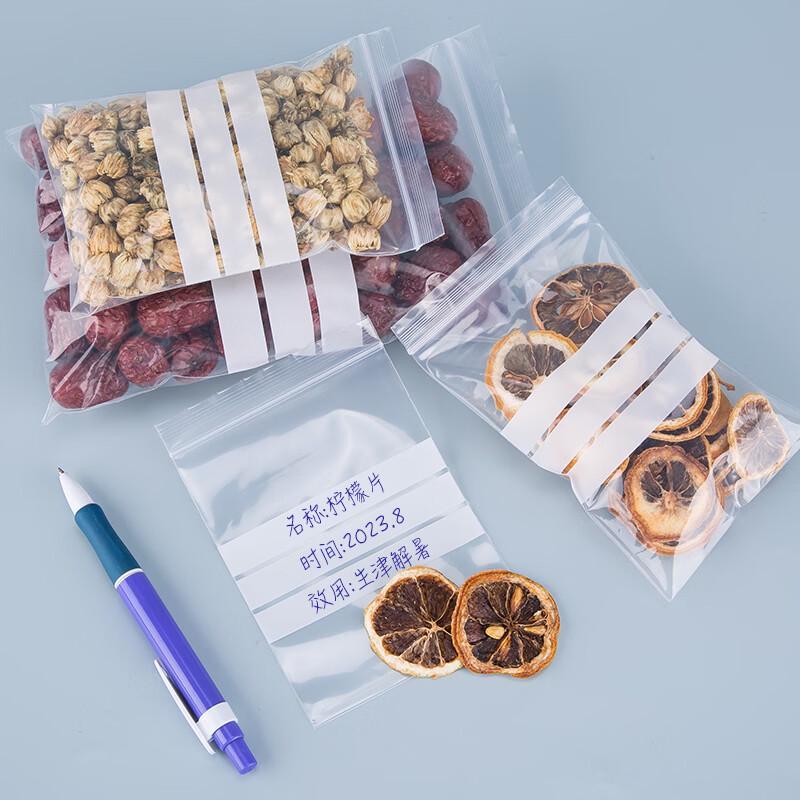 Pungi de probă auto-sigilante pe care se poate scrie (Pachet de 100)