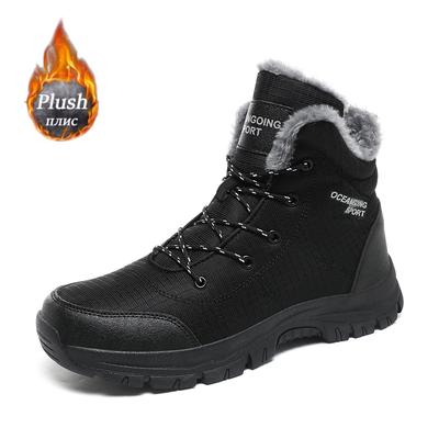 New Men Winter Snow Boots for Waterproof Leather Sneakers Super Warm Male Boots Outdoor Male Hiking Boots Work Shoes Size 39-48