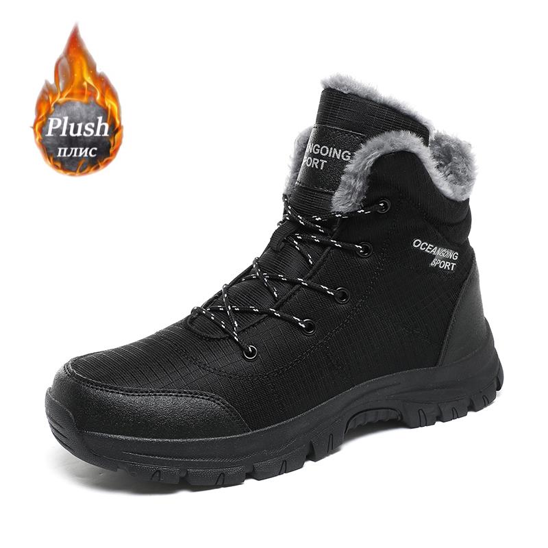 New Men Winter Snow Boots for Waterproof Leather Sneakers Super Warm Male Boots Outdoor Male Hiking Boots Work Shoes Size 39-48