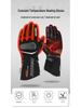 Motorcycle Heated Winter Gloves: Touchscreen, Thinsulate, Velvet-Lined for Skiing and Outdoor Use