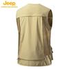 JEEP Men's Multi-Pocket Outdoor Fishing Vest