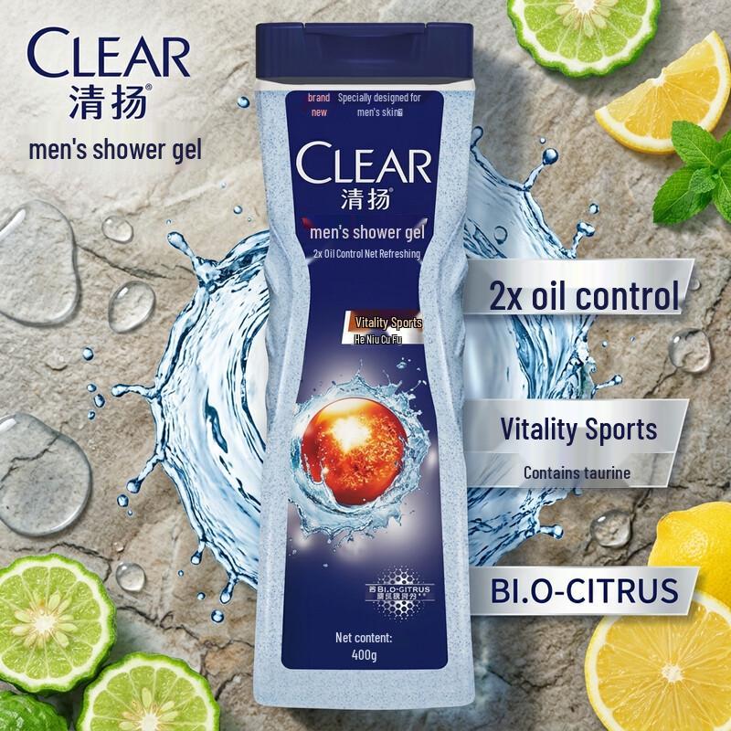 Clear Men Active Sports Balancing Oil Control Shower Gel