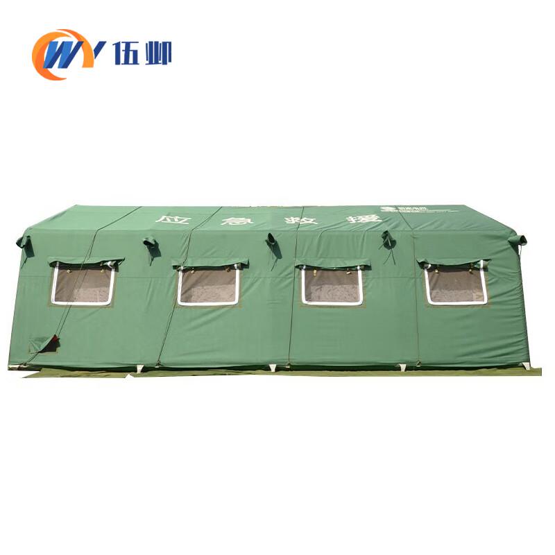 Large Inflatable Electric Tent