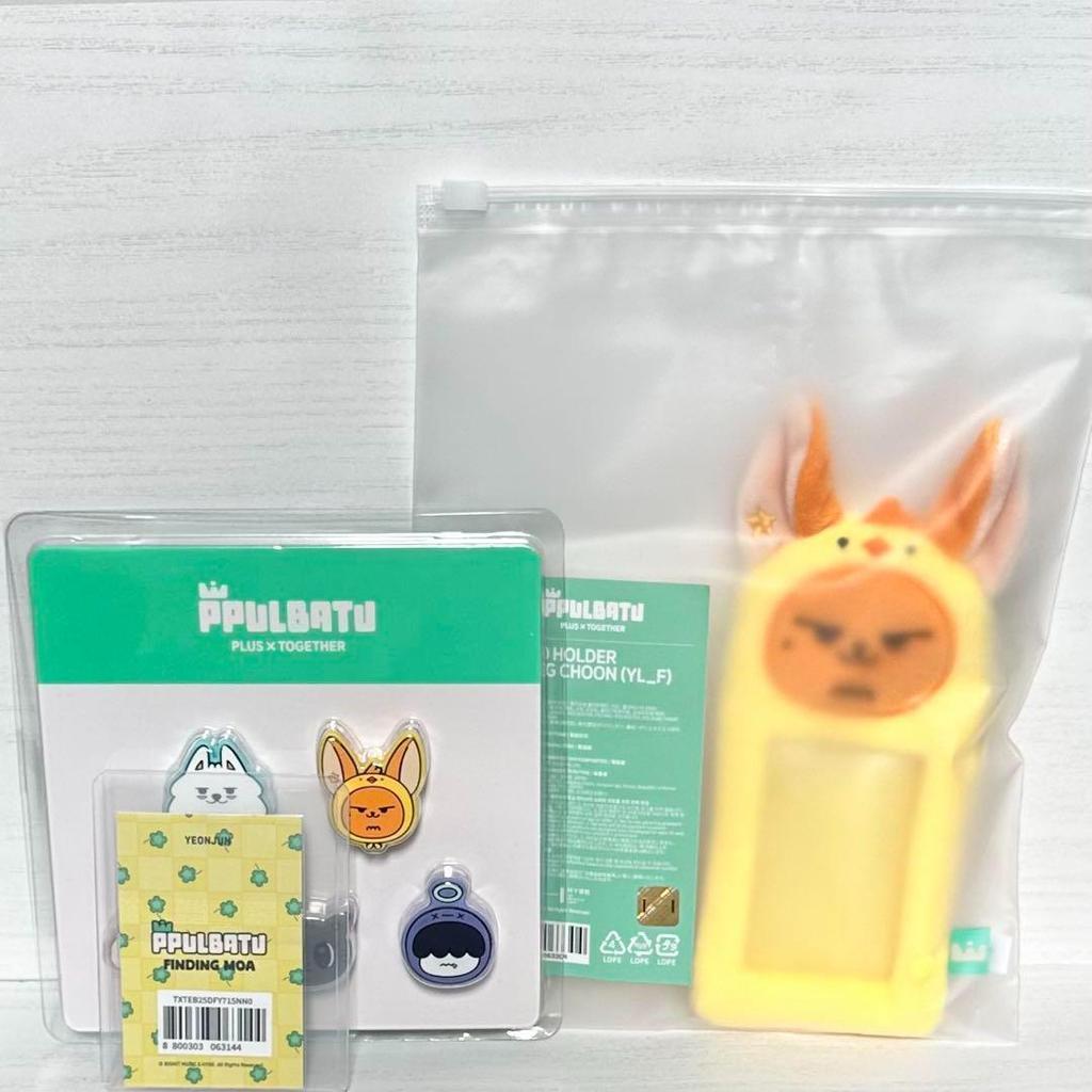 [USED] TXT Yeonjun Pulpadu *3-piece set *Official genuine product*