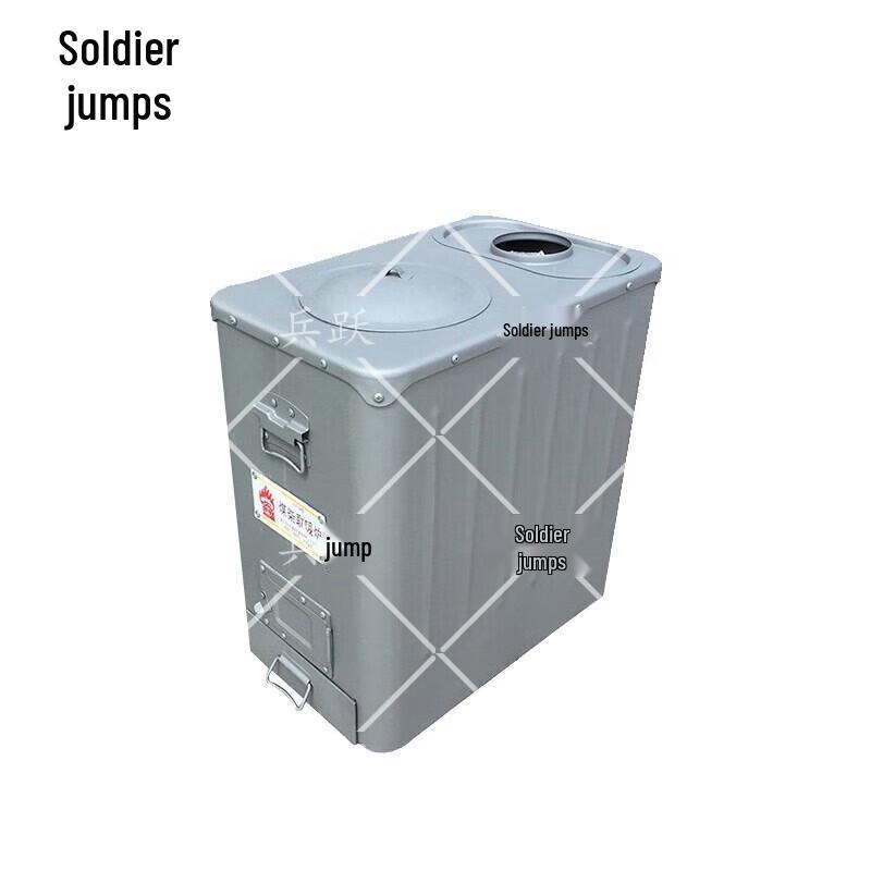 Bingyue 89-8 Vertical Coal and Wood Heating Stove