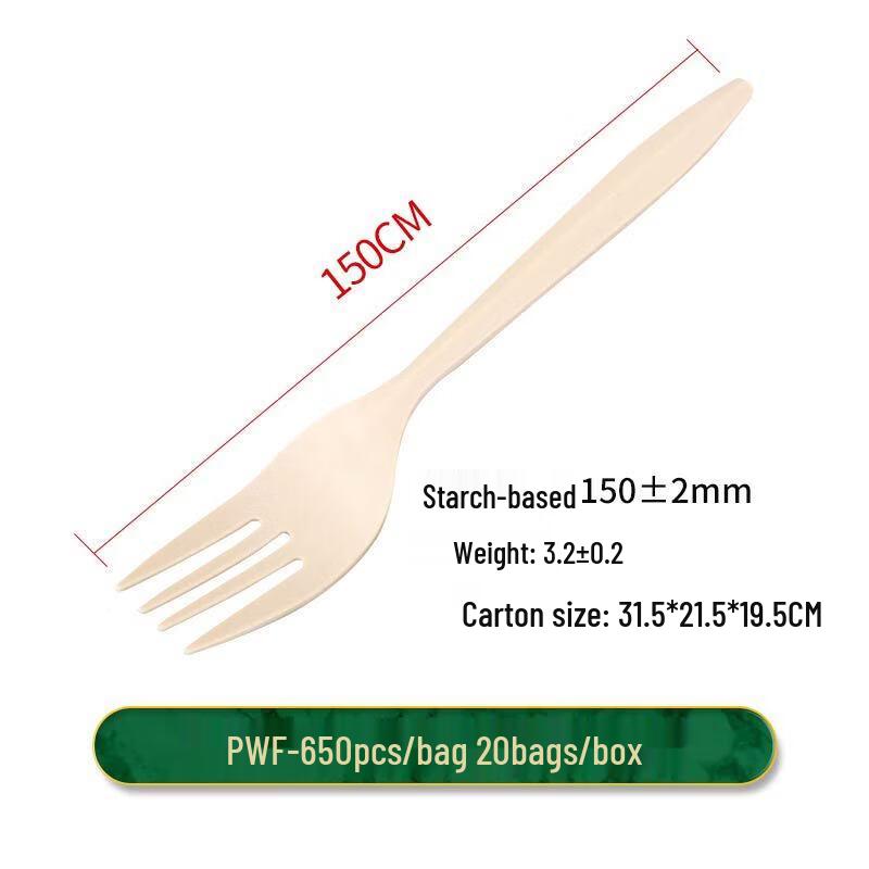 Disposable Biodegradable Fork & Spoon Set