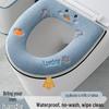 Silingfei Plush Zippered Toilet Seat Cover