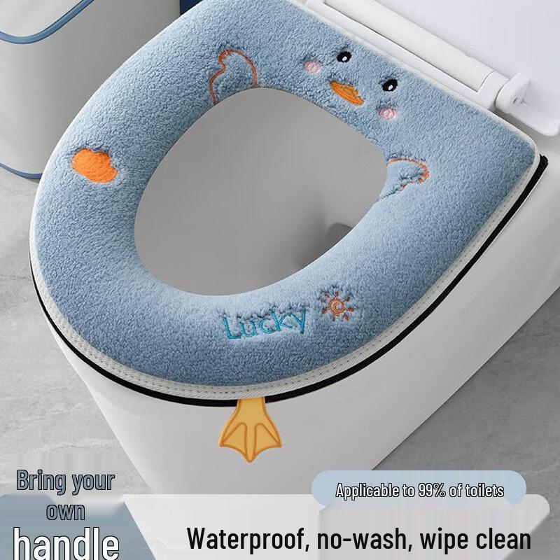 Silingfei Plush Zippered Toilet Seat Cover