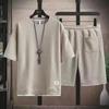 Hong Kong Style Waffle Casual Couple Suit with Loose Five-Point Shorts and Short-Sleeved Two-Piece 