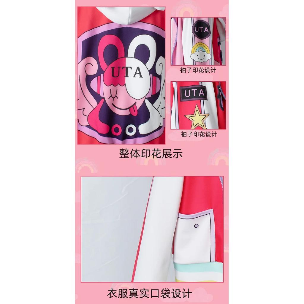 Anime Film RED Uta Cosplay Costume Wig Earphone Women Girls Daily Coat Dress Adult Children Halloween Carnival Party Outfit