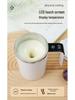 Intelligenter magnetischer Rührbecher: Tragbarer Temperaturmessender Kaffee-, Smoothie- & Protein-Shaker