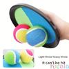 Children's Sticky Racket Sets Outdoor Interaction Ball Parent-Child Playing Catch Ball Kids Throwing Ball Sport Toys Dodgeballs
