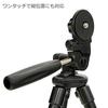 Fotopro Smartphone Tripod 100cm 8 Levels Adjustable Small Storage Bag Smartphone Holder Adapter Compatible with iPhone Android Smartphone Gopro Action