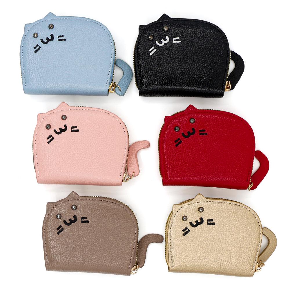 Women's Cute Internet-Style Cat Crossbody Card Holder: Multi-Slot, Large Capacity Cartoon Coin Purse