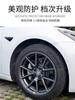 56/57MM 4KS 29KS pre Tesla Model Y Model 3 S/X Prachotesný Kryt Kolesa Stredové Krytky Náboja Kolesa Auta a Skrutky Krytiek Pneumatík Príslušenstvo