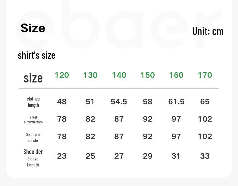 EBAER Kids' Unisex Sorona Cool-Feel T-Shirt