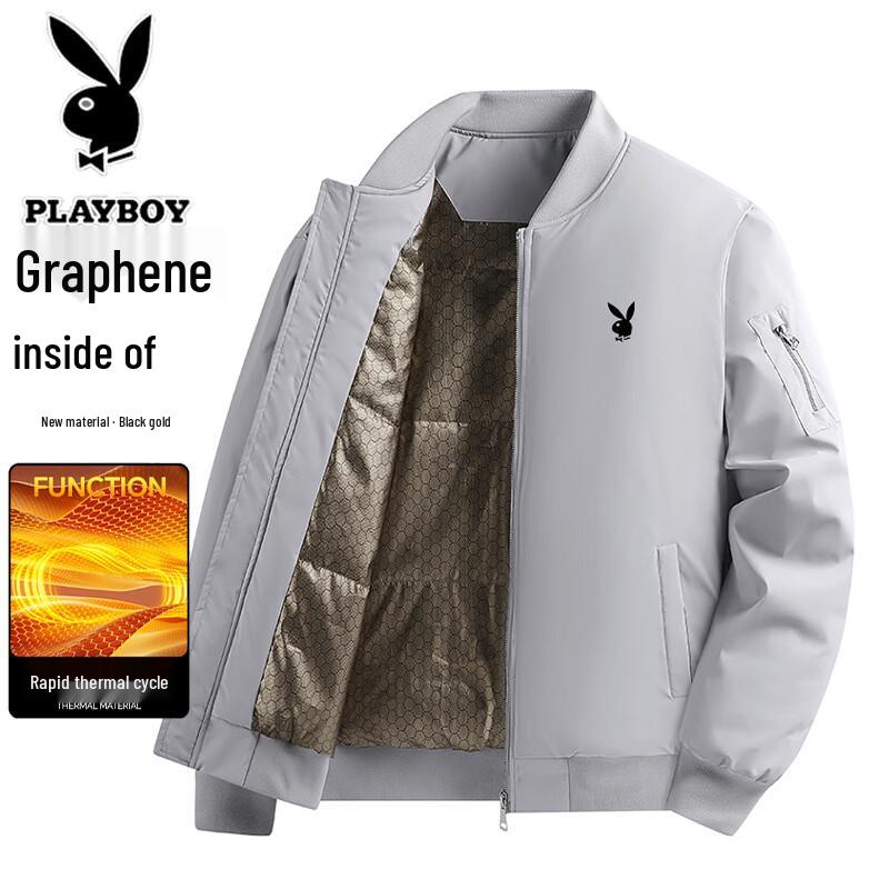 PLAYBOY Men's Graphene Padded Stand-Collar Jacket