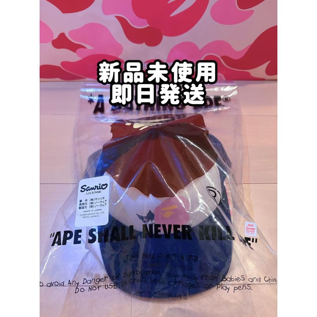 Used BAPE X KUROMI ABC CAMO MESH CAP Sanrio hat