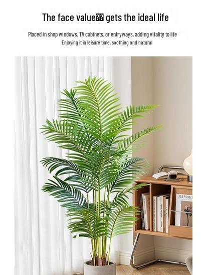 Bionic Green Sprenger's Fern Artificial Tree for Indoor Luxury Living Room Décor